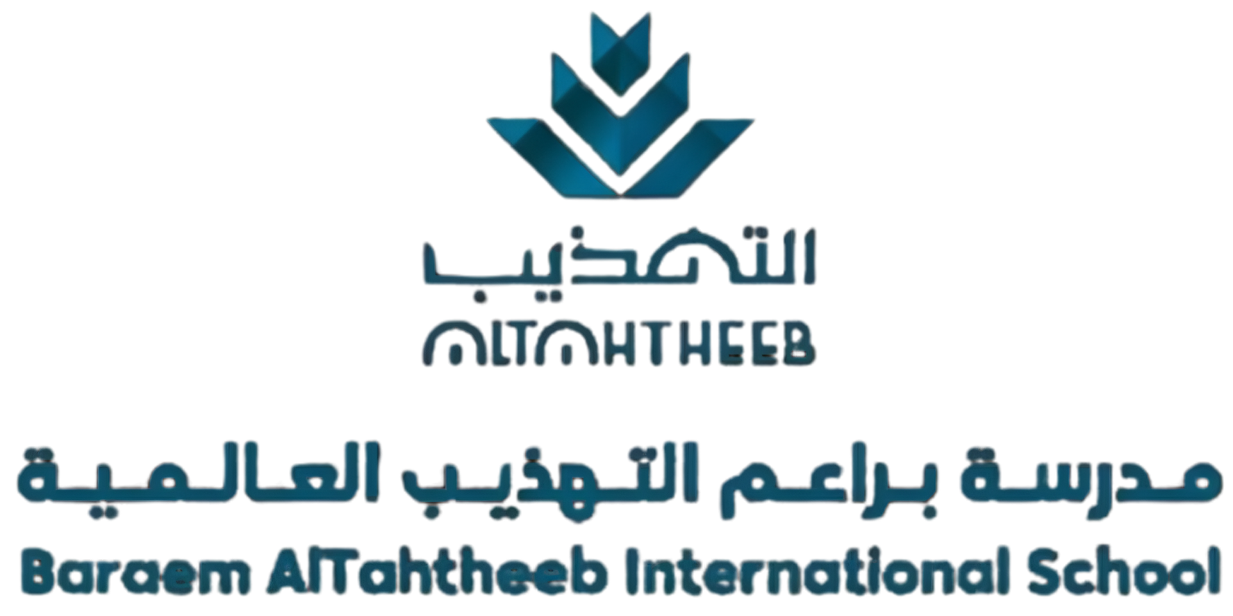 Baraem AlTahtheeb International School Logo